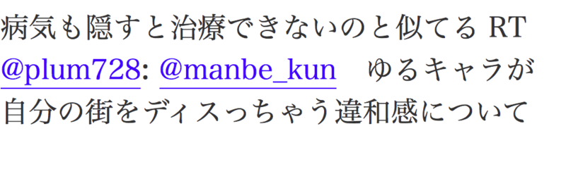 f:id:keganimatsuri:20120604235855p:image