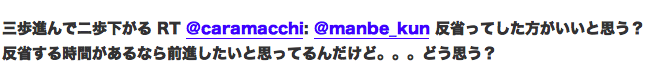f:id:keganimatsuri:20120604235857p:image