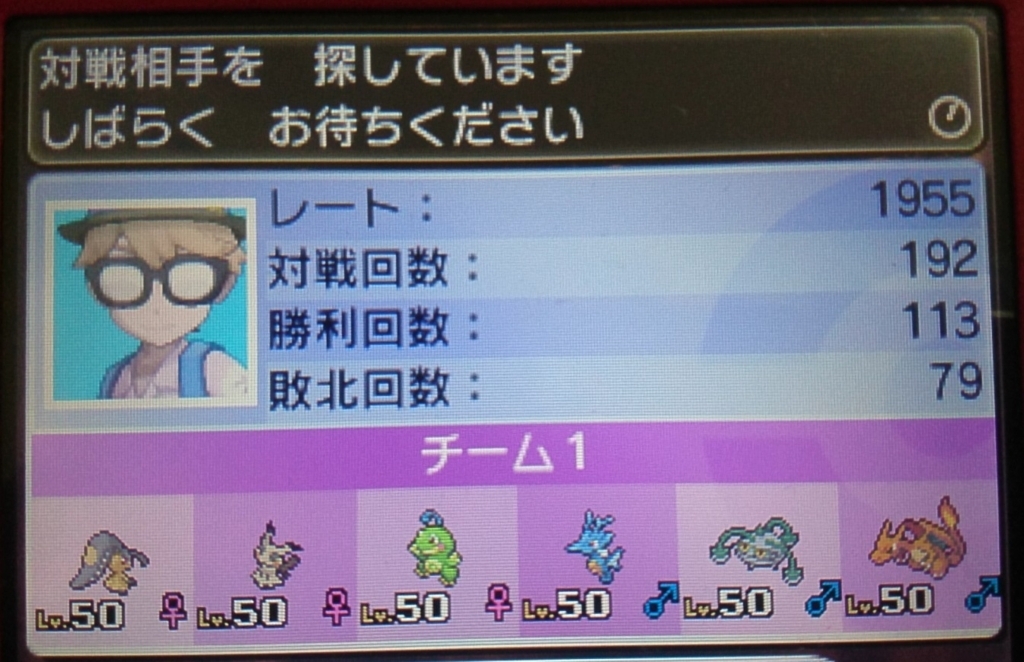 f:id:keganipoke:20180120171645j:plain f:id:keganipoke:20180120171645j:plain