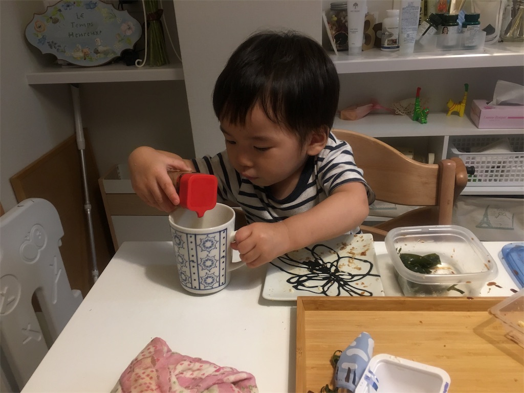 f:id:kegluneq:20180831125119j:image f:id:kegluneq:20180831125119j:image