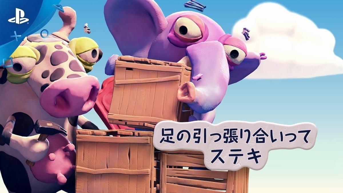 f:id:kehama04:20190516154855j:plain