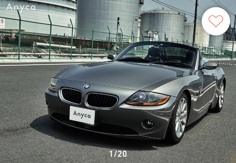 f:id:kehama04:20190524200613j:plain f:id:kehama04:20190524200613j:plain