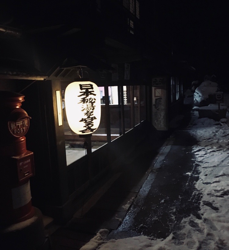 f:id:kehama04:20190524200838j:plain f:id:kehama04:20190524200838j:plain