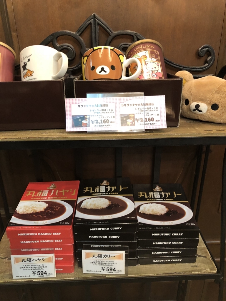 メープルシロップははちみつの代用になる ...