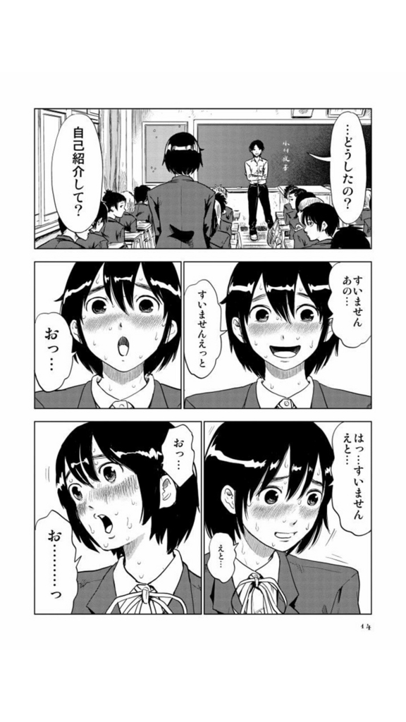 f:id:kei-T:20160624183359j:plain f:id:kei-T:20160624183359j:plain