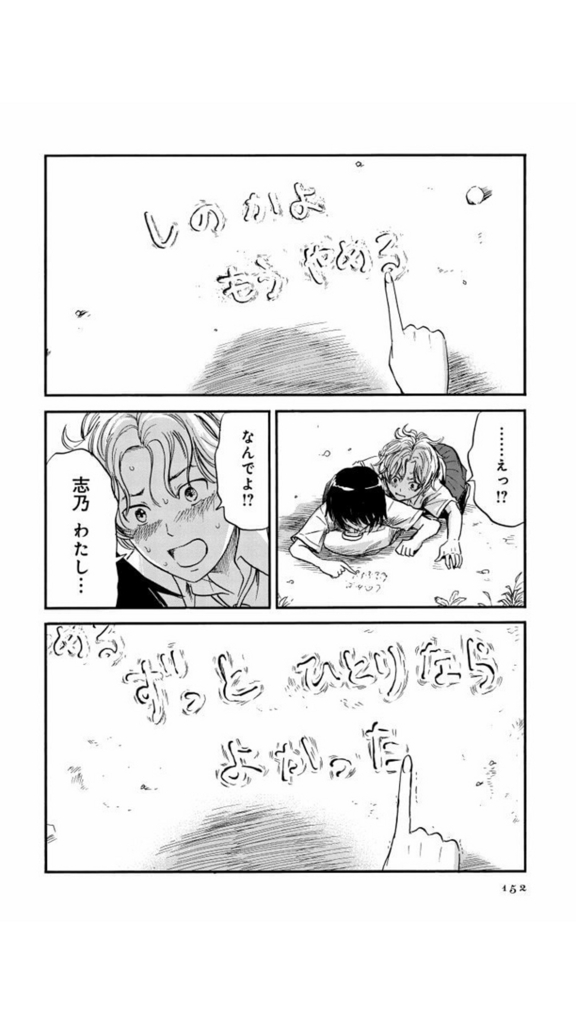 f:id:kei-T:20160624190930j:plain f:id:kei-T:20160624190930j:plain
