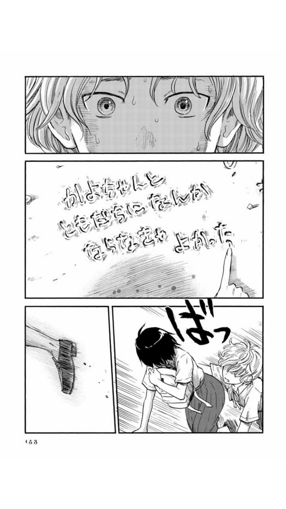 f:id:kei-T:20160624190941j:plain f:id:kei-T:20160624190941j:plain
