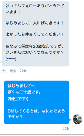 f:id:kei-T:20160726194112p:plain f:id:kei-T:20160726194112p:plain