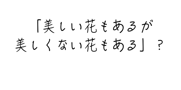 f:id:kei-T:20160808191503j:plain f:id:kei-T:20160808191503j:plain