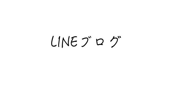 f:id:kei-T:20161129133220j:plain f:id:kei-T:20161129133220j:plain