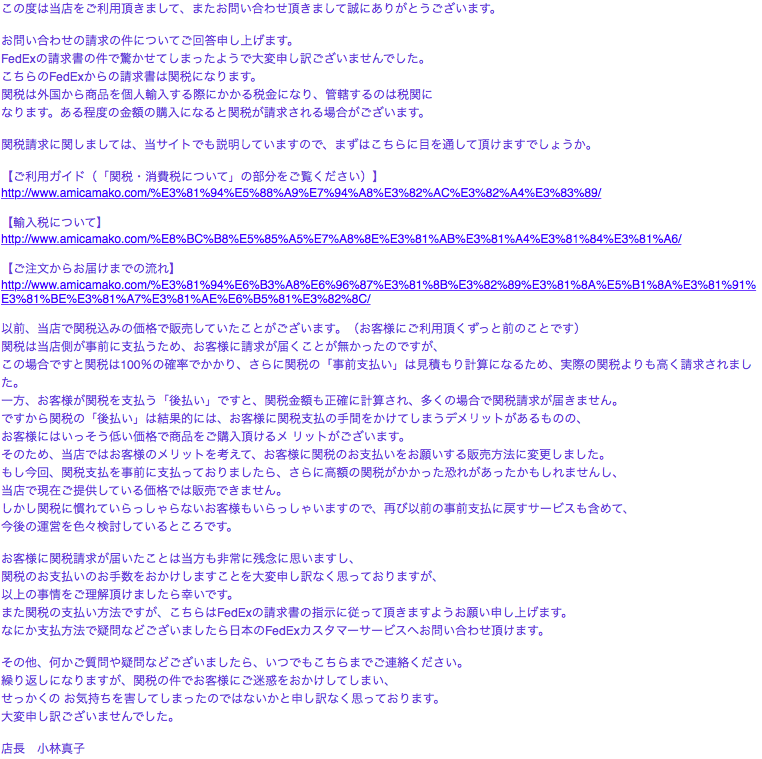 f:id:kei-T:20170115180453p:plain f:id:kei-T:20170115180453p:plain