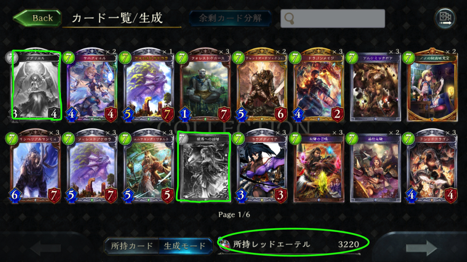 f:id:kei-T:20170222154814j:plain f:id:kei-T:20170222154814j:plain
