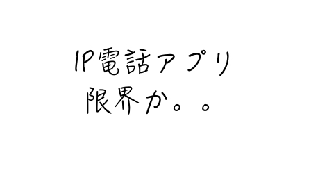 f:id:kei-T:20171011205930j:plain f:id:kei-T:20171011205930j:plain