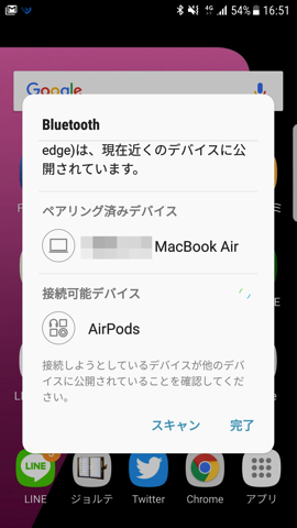 f:id:kei-T:20171024222351j:plain f:id:kei-T:20171024222351j:plain