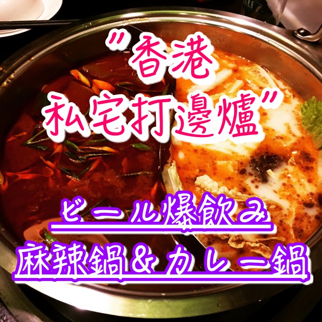 f:id:kei-T:20180113010526j:plain f:id:kei-T:20180113010526j:plain