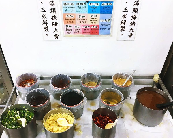 f:id:kei-T:20180113141712j:plain f:id:kei-T:20180113141712j:plain