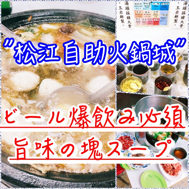 f:id:kei-T:20180113161322j:plain f:id:kei-T:20180113161322j:plain