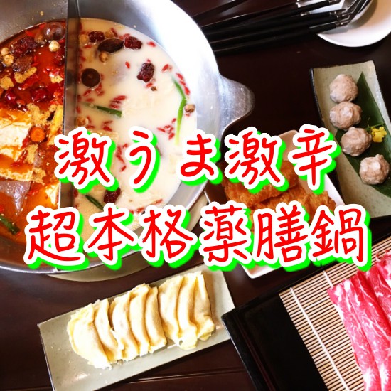 f:id:kei-T:20180116003320j:plain f:id:kei-T:20180116003320j:plain
