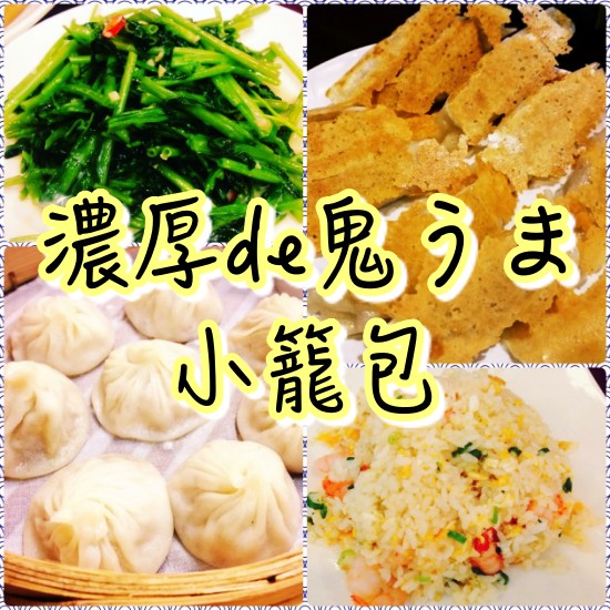 f:id:kei-T:20180121235700j:plain f:id:kei-T:20180121235700j:plain