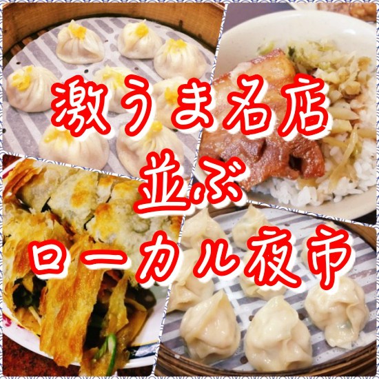 f:id:kei-T:20180210190556j:plain f:id:kei-T:20180210190556j:plain