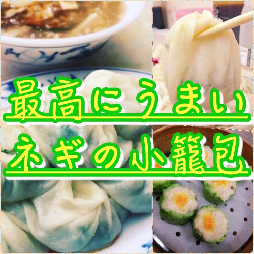 f:id:kei-T:20180223183354j:plain f:id:kei-T:20180223183354j:plain