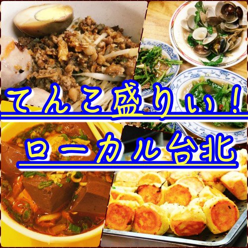 f:id:kei-T:20180302200952j:plain f:id:kei-T:20180302200952j:plain