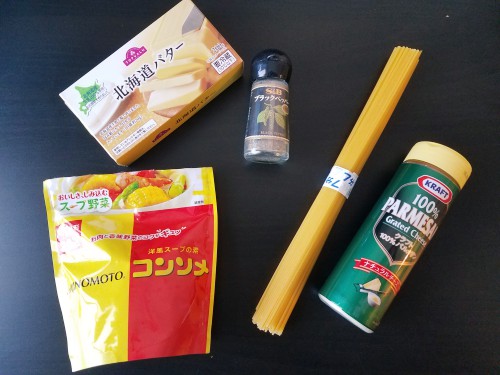 f:id:kei-T:20180304134006j:plain f:id:kei-T:20180304134006j:plain