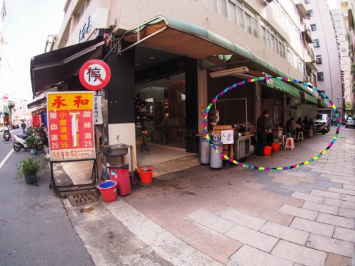f:id:kei-T:20180306161739j:plain f:id:kei-T:20180306161739j:plain