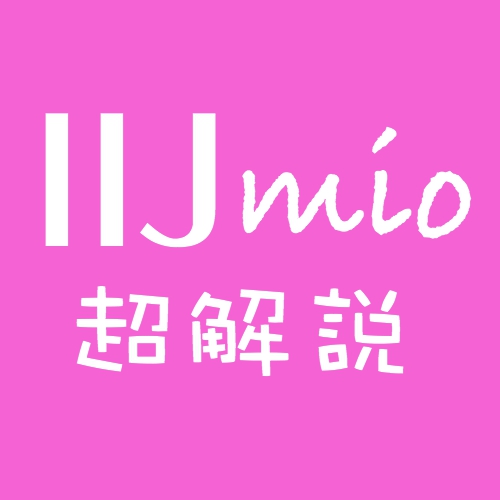 f:id:kei-T:20180323224600j:plain f:id:kei-T:20180323224600j:plain