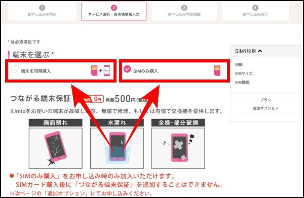 f:id:kei-T:20180324172059j:plain f:id:kei-T:20180324172059j:plain