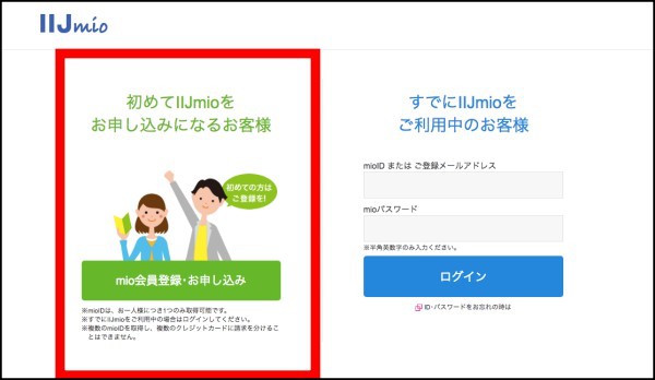 f:id:kei-T:20180324172313j:plain f:id:kei-T:20180324172313j:plain
