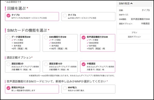 f:id:kei-T:20180324172448j:plain f:id:kei-T:20180324172448j:plain