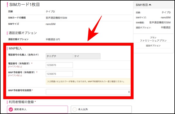 f:id:kei-T:20180324180700j:plain f:id:kei-T:20180324180700j:plain