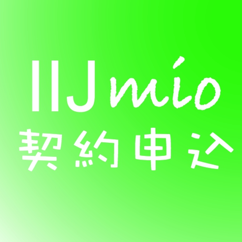 f:id:kei-T:20180324225549j:plain f:id:kei-T:20180324225549j:plain