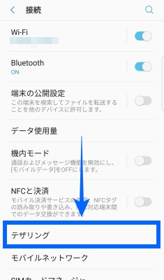 f:id:kei-T:20180401174207j:plain f:id:kei-T:20180401174207j:plain