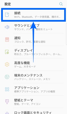f:id:kei-T:20180401174452j:plain f:id:kei-T:20180401174452j:plain