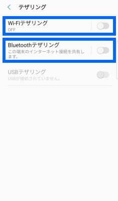 f:id:kei-T:20180401175506j:plain f:id:kei-T:20180401175506j:plain