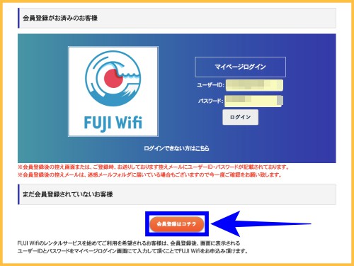 f:id:kei-T:20180407172638j:plain f:id:kei-T:20180407172638j:plain