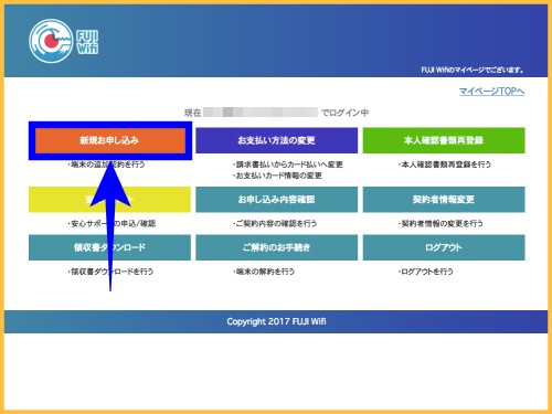 f:id:kei-T:20180407173846j:plain f:id:kei-T:20180407173846j:plain