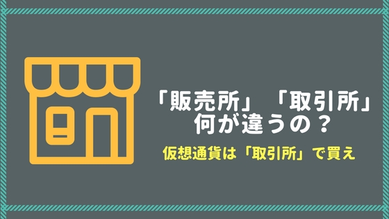 f:id:kei-T:20180427193043j:plain f:id:kei-T:20180427193043j:plain