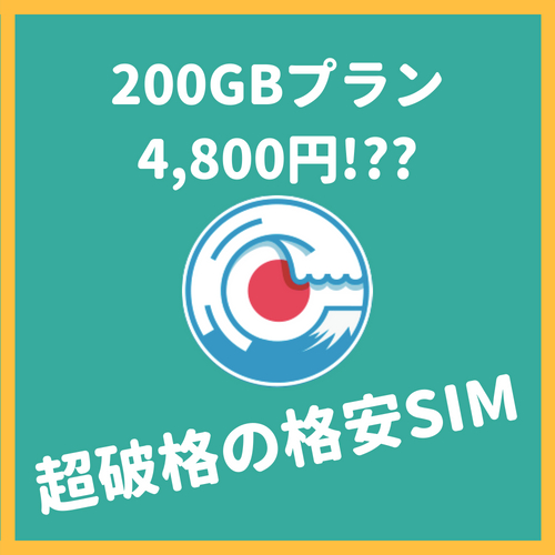f:id:kei-T:20180510181021j:plain f:id:kei-T:20180510181021j:plain