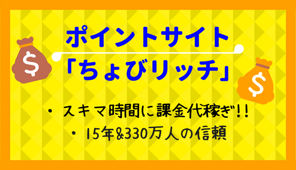 f:id:kei-T:20180822185800j:plain f:id:kei-T:20180822185800j:plain