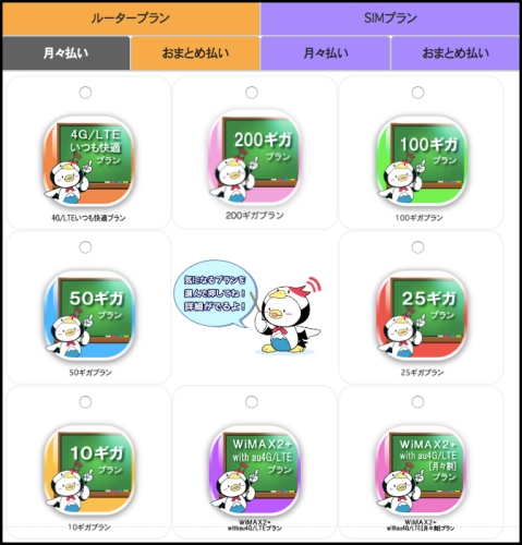 f:id:kei-T:20180823203459j:plain f:id:kei-T:20180823203459j:plain