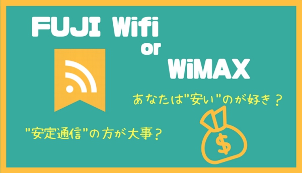 f:id:kei-T:20180828125627j:plain f:id:kei-T:20180828125627j:plain