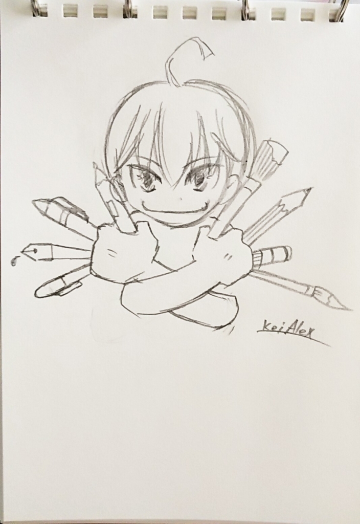 f:id:kei-alex:20180819170320j:plain