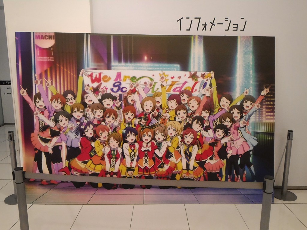 f:id:kei-an:20151231155457j:plain f:id:kei-an:20151231155457j:plain
