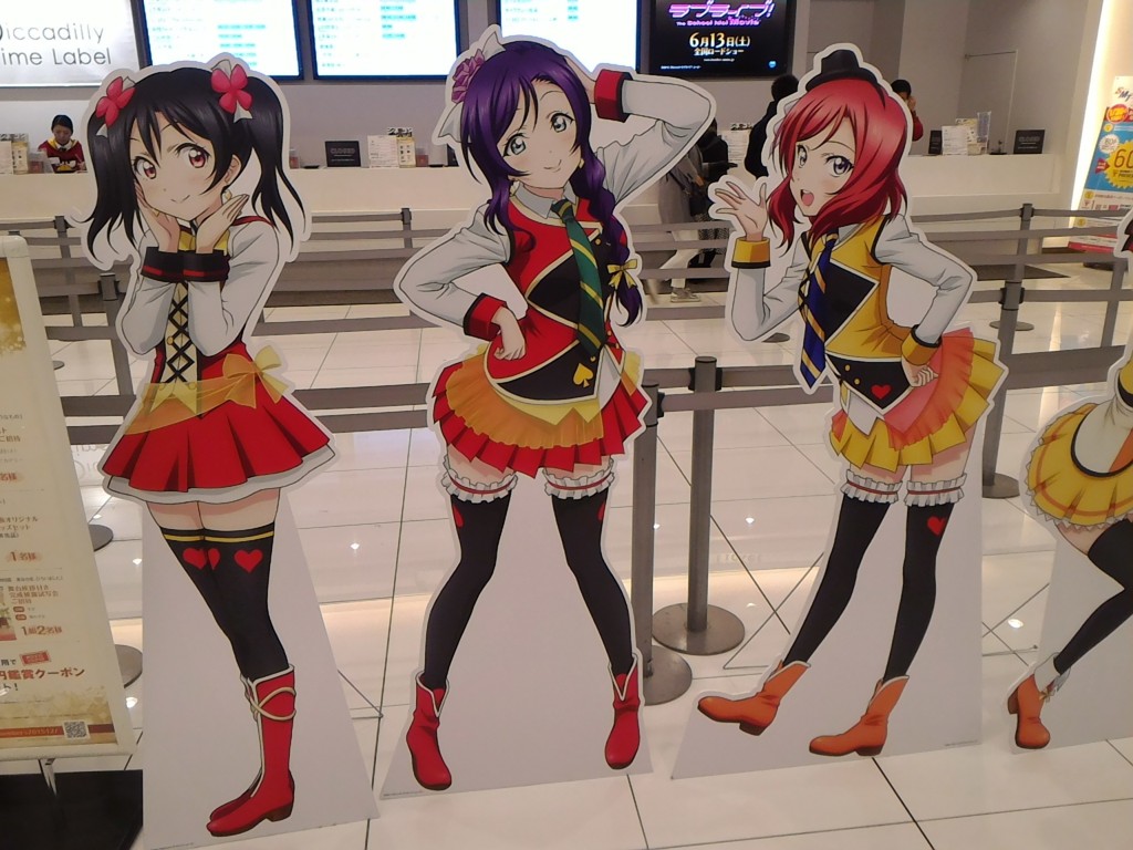 f:id:kei-an:20151231155534j:plain f:id:kei-an:20151231155534j:plain