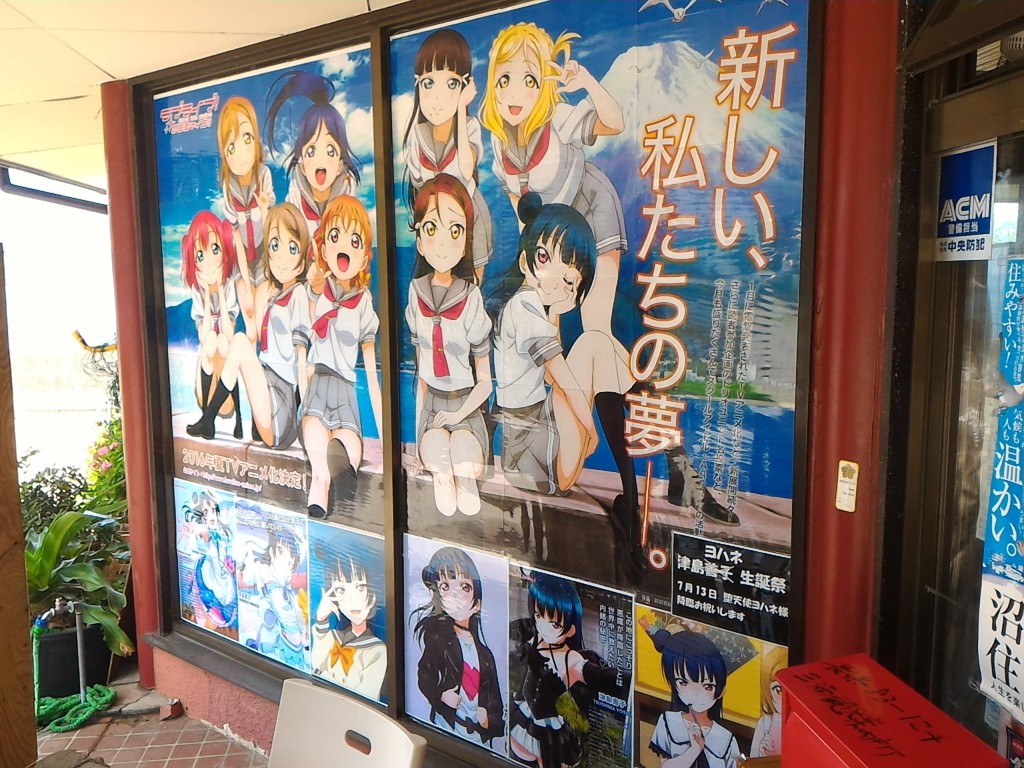 f:id:kei-an:20160701120441j:plain