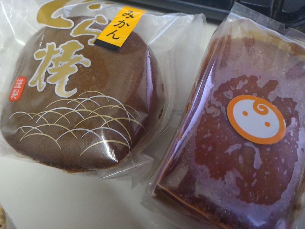 f:id:kei-an:20160712084935j:plain