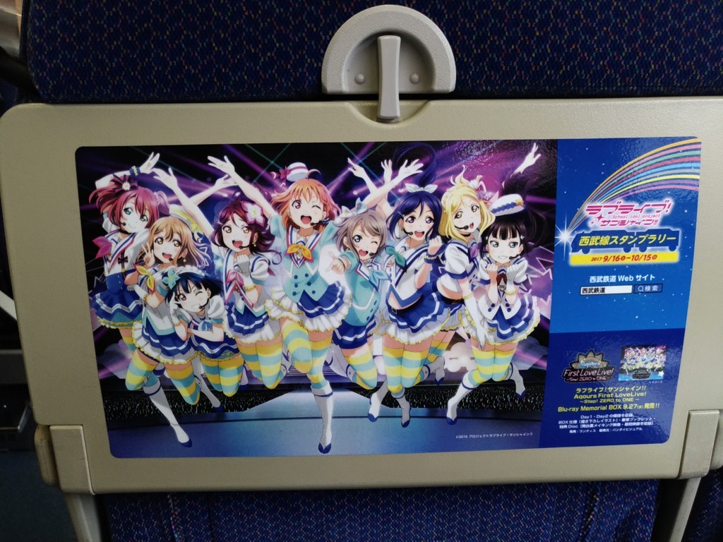 f:id:kei-an:20170928103932j:plain f:id:kei-an:20170928103932j:plain